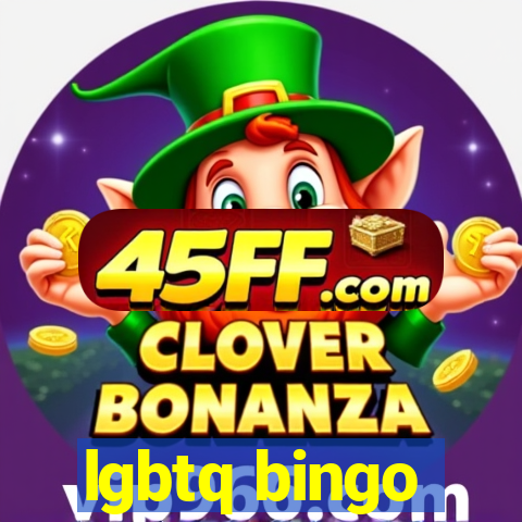 lgbtq bingo